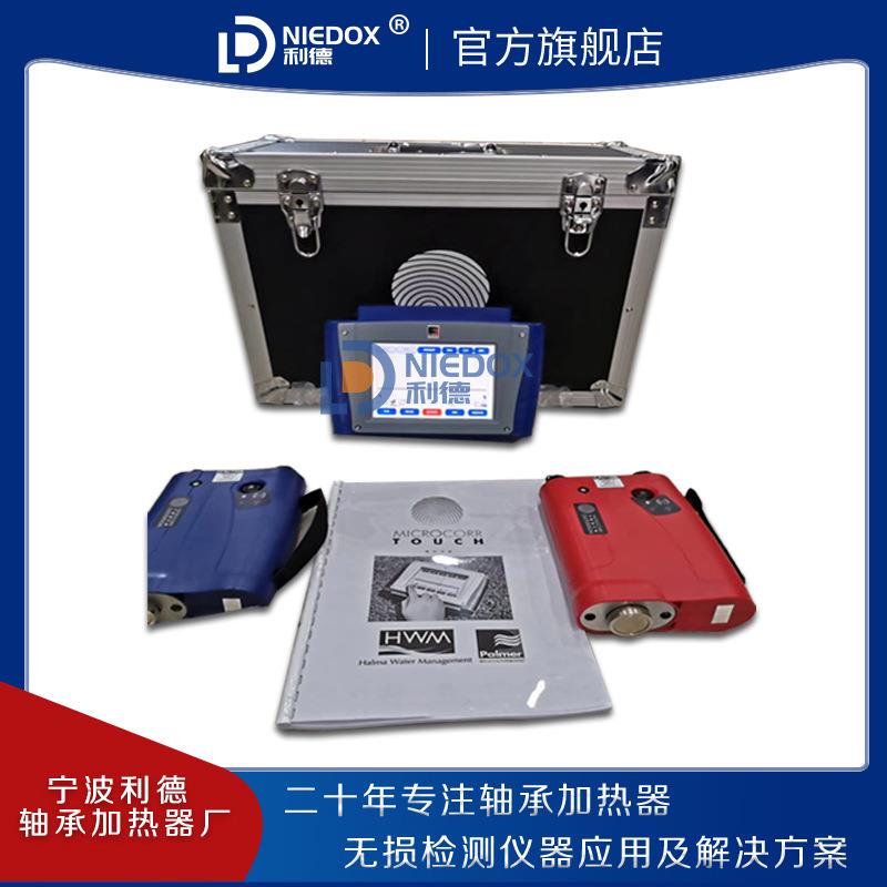 相关仪MicroCorrTouch豪迈漏水检测仪DXmic触屏数字式漏水听漏仪