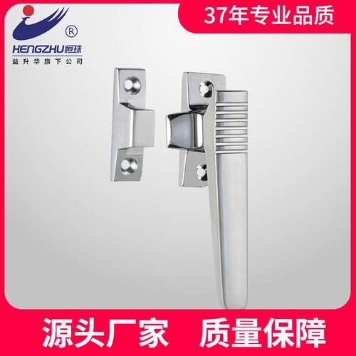 恒珠柜锁 PL022 拉手锁 锌合金把手锁 开关柜拉手 厂家直发