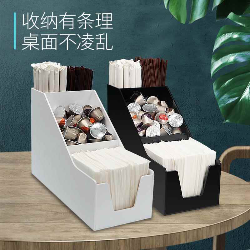新款直销源头工厂吧台纸巾吸管奶球多功能收纳架置物架奶茶店