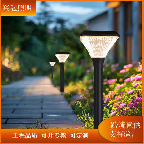 跨境户外照明太阳能方钻草坪灯太阳能灯防水太阳能方钻草坪灯
