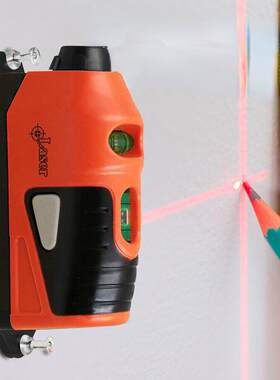 Mini Vertical Spirit Level Tool Laser Levels Ground Deco Day