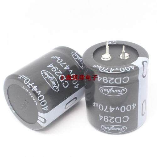台产电解电容 400v470uf 470UF400V 35x40 CD294 105度 全新原装