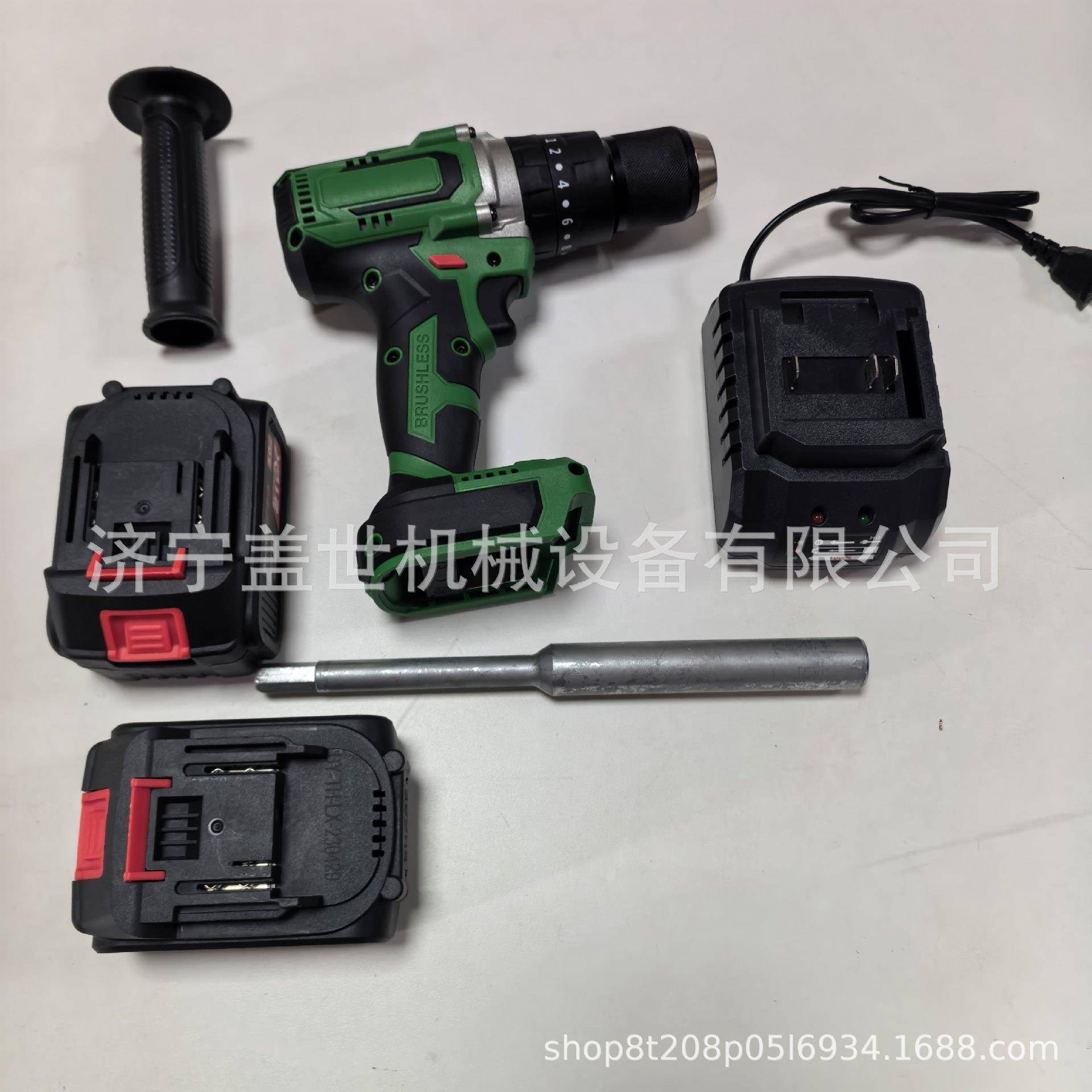 S700K铁路摇把 两电一充铁路器材 ZD9/ZD6转辙机电动手摇把
