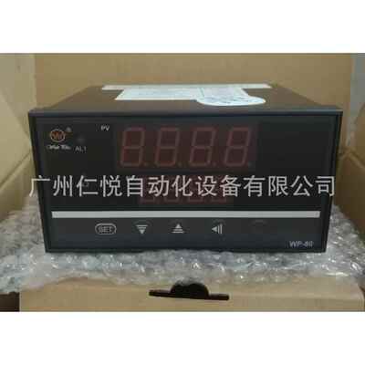 WP-D807-01-09-HH-T上润八路温度巡检仪多路巡检显示控制仪PT100