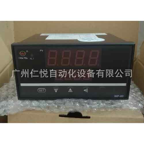 WP-D807-01-03-HH-K上润多路温度巡检仪八路巡检控制仪表0-1300℃