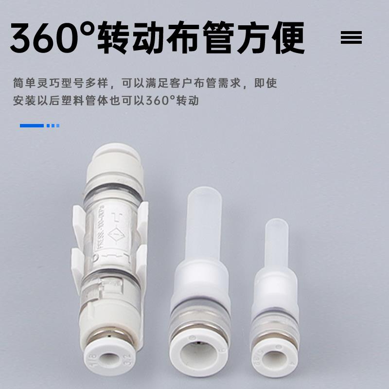 真空过滤器负压过滤器ZFC050-04B VFU1-44-15P J-WEX11-D4-25小型