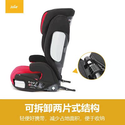 深度分析巧儿宜C1220汽车儿童安全座椅怎么样，体验过后真实反馈！