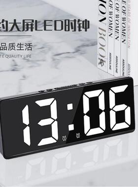 两组闹钟简约LED时钟大屏数字钟卧室床头钟韩版时尚时钟6628