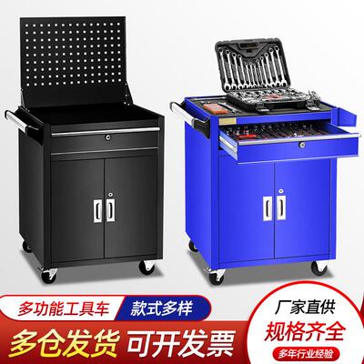 型工具柜车间五金工具柜柜制加厚BGG钢工重具收纳双开门零件储存