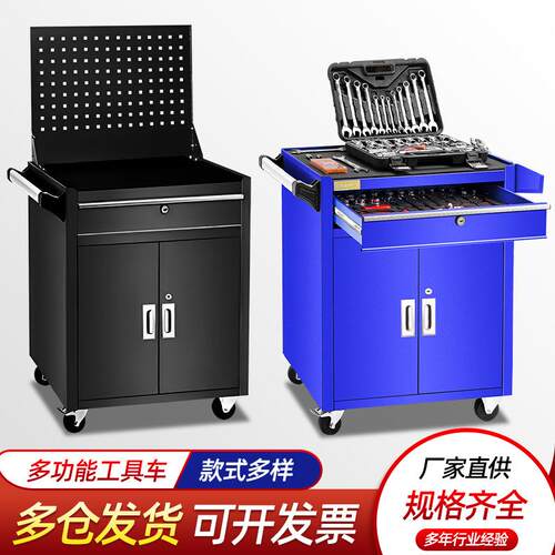 型工具柜车间五金工具柜柜制加厚BGG钢工重具收纳双开门零件储存