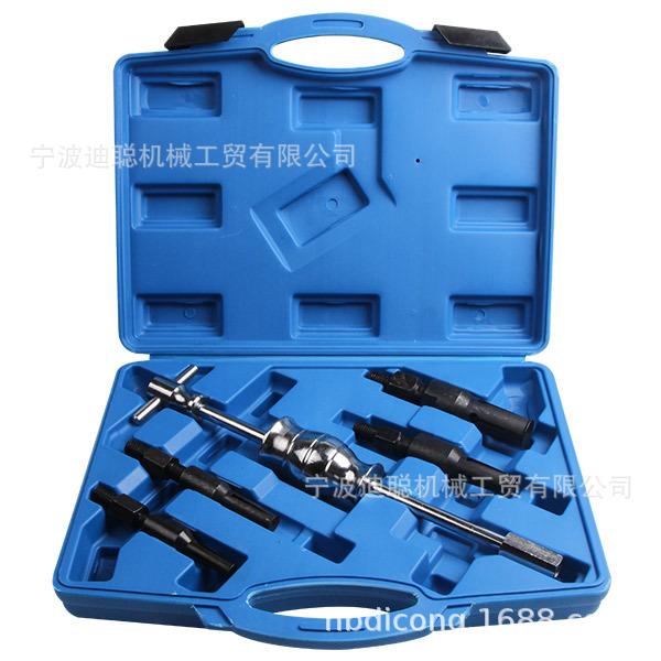 厂家直供内孔轴承拉码拆卸器滑锤拉马底盘五件套内孔培林拔卸器