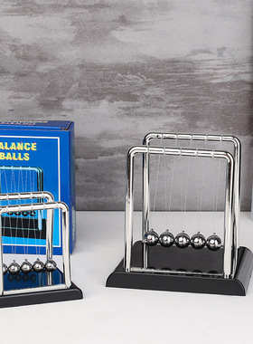 办公桌方形黑底撞球儿童装饰摆件