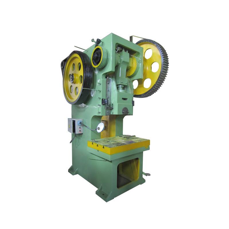 小型冲床厂家直供16吨25吨40吨63吨80吨100吨160吨机械精密冲压