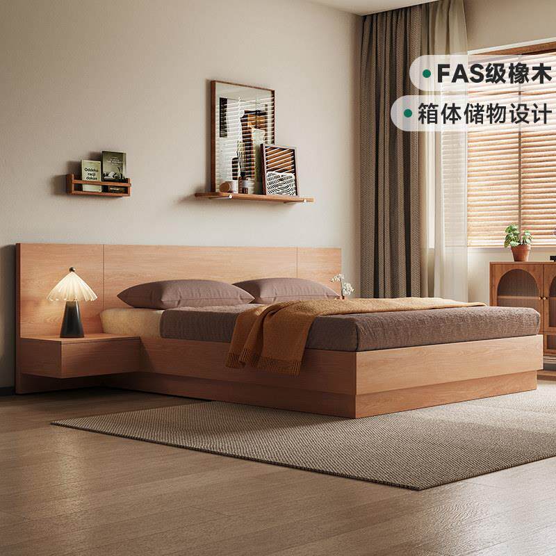 全实木收纳床小户型卧室现代简约橡木高箱收纳床主卧榻榻米双人床