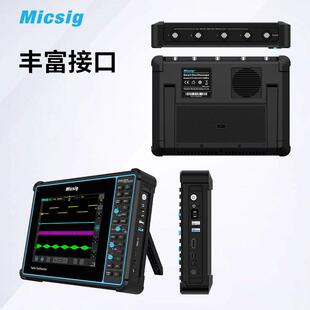 4通道100M带宽平板触控手持带按键 Micsig麦科信STO数字示波器2