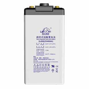理士蓄电池DJ400 2V400AH开关电源柜通信电源UPS/EPS直流屏房车