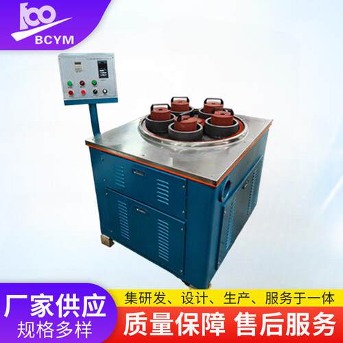电动蓝宝石不锈钢镜面机械单平面研磨抛光机BCP-DM610EA厂家供应