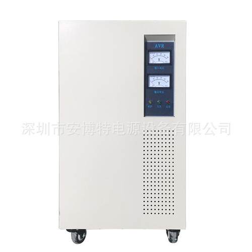安博特动三大相功压率全自稳压器SVC-kva高ZPO精度交流稳器