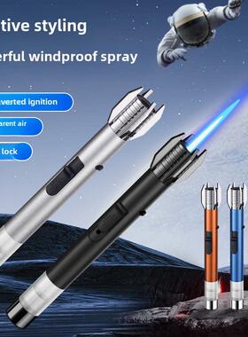 Metal Outdoor Turbine Torch Butane喷火Spray Gun Gas Lighter
