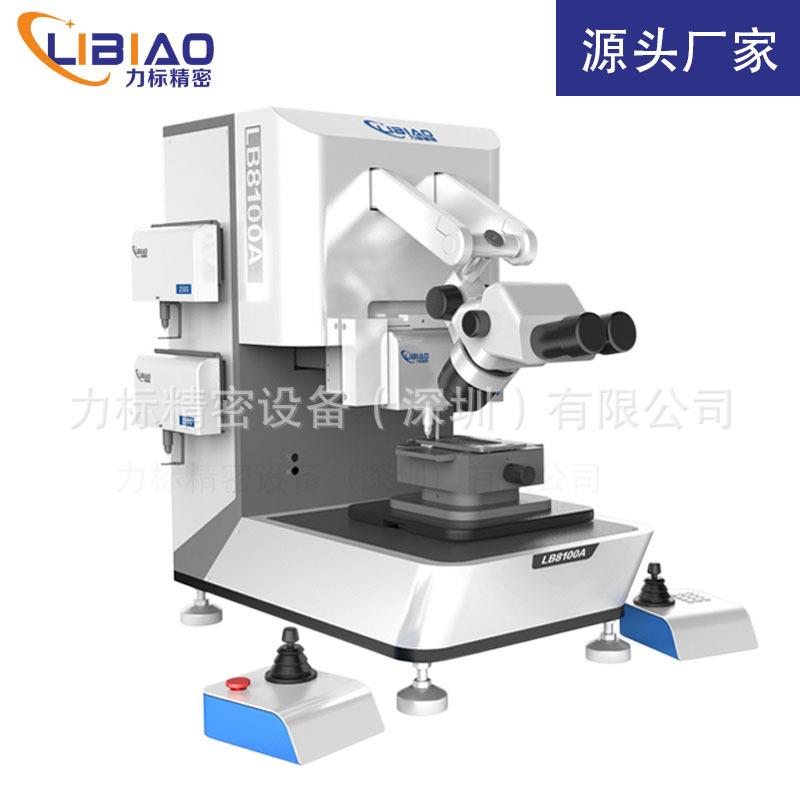 LED元器件推拉力测试仪芯片推拉力测试机多模组拉力高精密图片