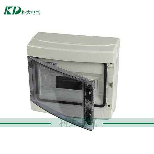 科大直销KD-HA-12ways12位ABS塑料防水配电箱接线防水配电箱