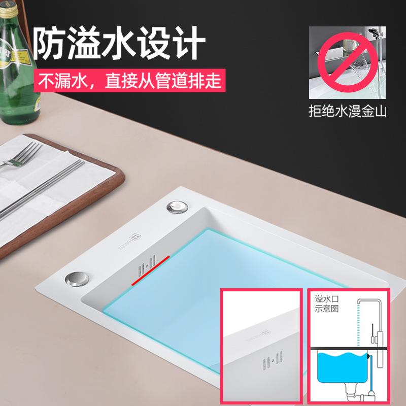 房白色锈钢侧边手工槽小水号单槽厨单JOMOW-白盆阳台不迷你吧新品