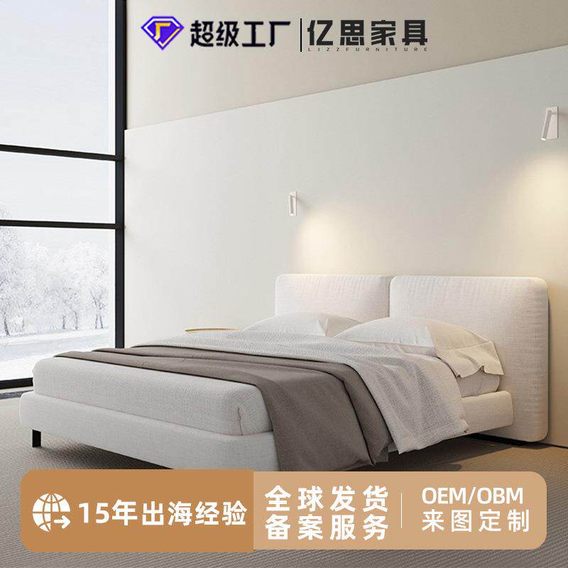 端极简软包婚床意床简约布床XQX小户型卧式1.8米高主卧室双人布艺