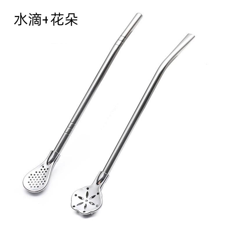 食品级亚马逊吸管果汁搅拌吸管