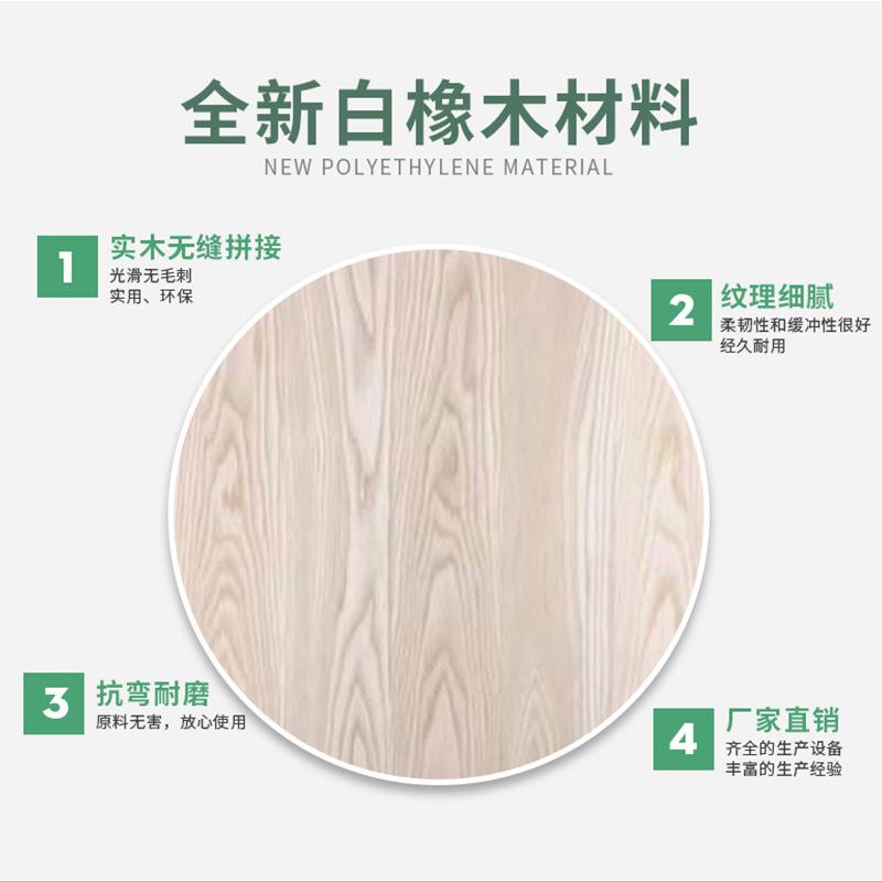 源头FSC白橡木复合木地板庭院户外实木地板建筑工程隔板加工