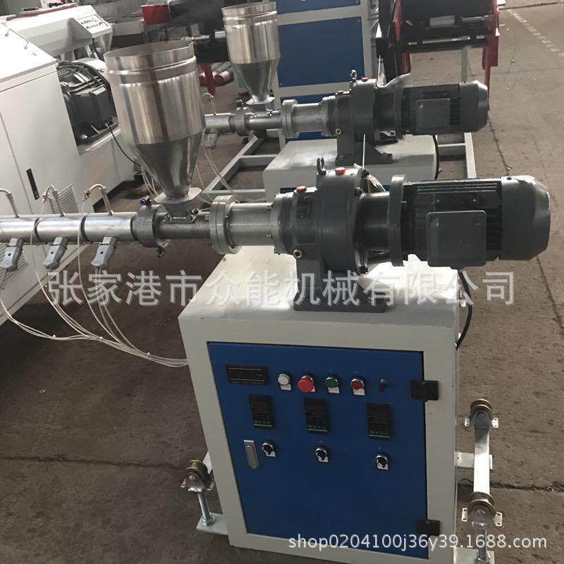 PVC单螺杆挤出机小型PC单螺杆挤出机ABS挤塑机实验级塑料管