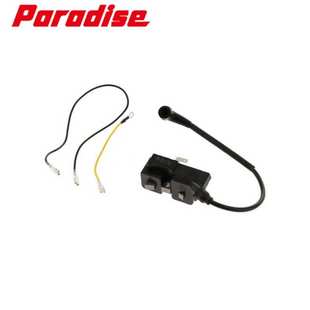 Ignition 胡思华纳高压包点火线圈 HUS345 HUS359 Coil HUS357