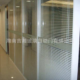 玻璃隔断定制 双层钢化玻璃隔断墙 钢化玻璃隔断 办公室百叶隔断
