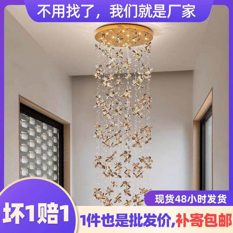 复式楼中楼挑空吊灯楼梯长吊灯现代简约北欧室内家装别墅水晶灯
