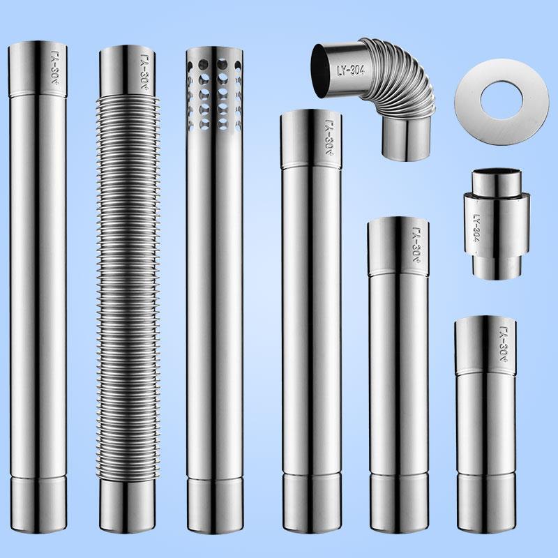 家用柴火灶烟囱排烟管天然气煤气热水器不锈钢波纹软管强排直排