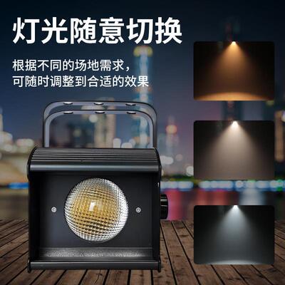 迷舞你面光灯灯小灯神婚庆装饰台背景投MJR射效果舞台灯光