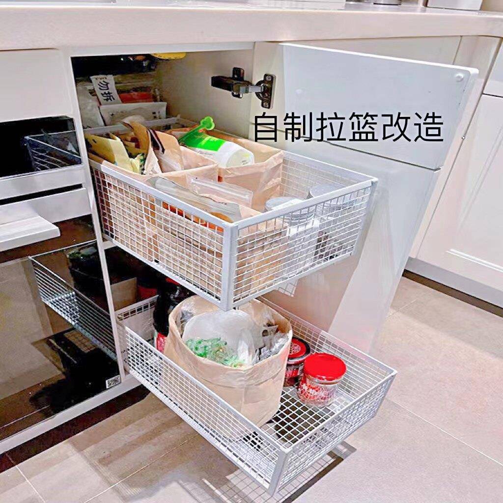 厨房整体橱柜拉篮调味篮厨房收纳改造拉篮自制衣柜抽屉拉篮网格收