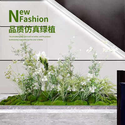 仿真青苔植物造景仿生花丛室内软装售楼处酒店花槽摄影绿植花艺