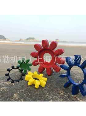 上海布勒梅花联轴器缓冲垫/减震块/弹性体GS75梅花瓣西安银川兰州