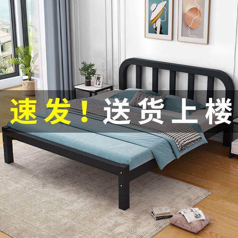 简约加固铁艺床加厚铁床1.5米出租房公寓1.8米双人床1米单人床