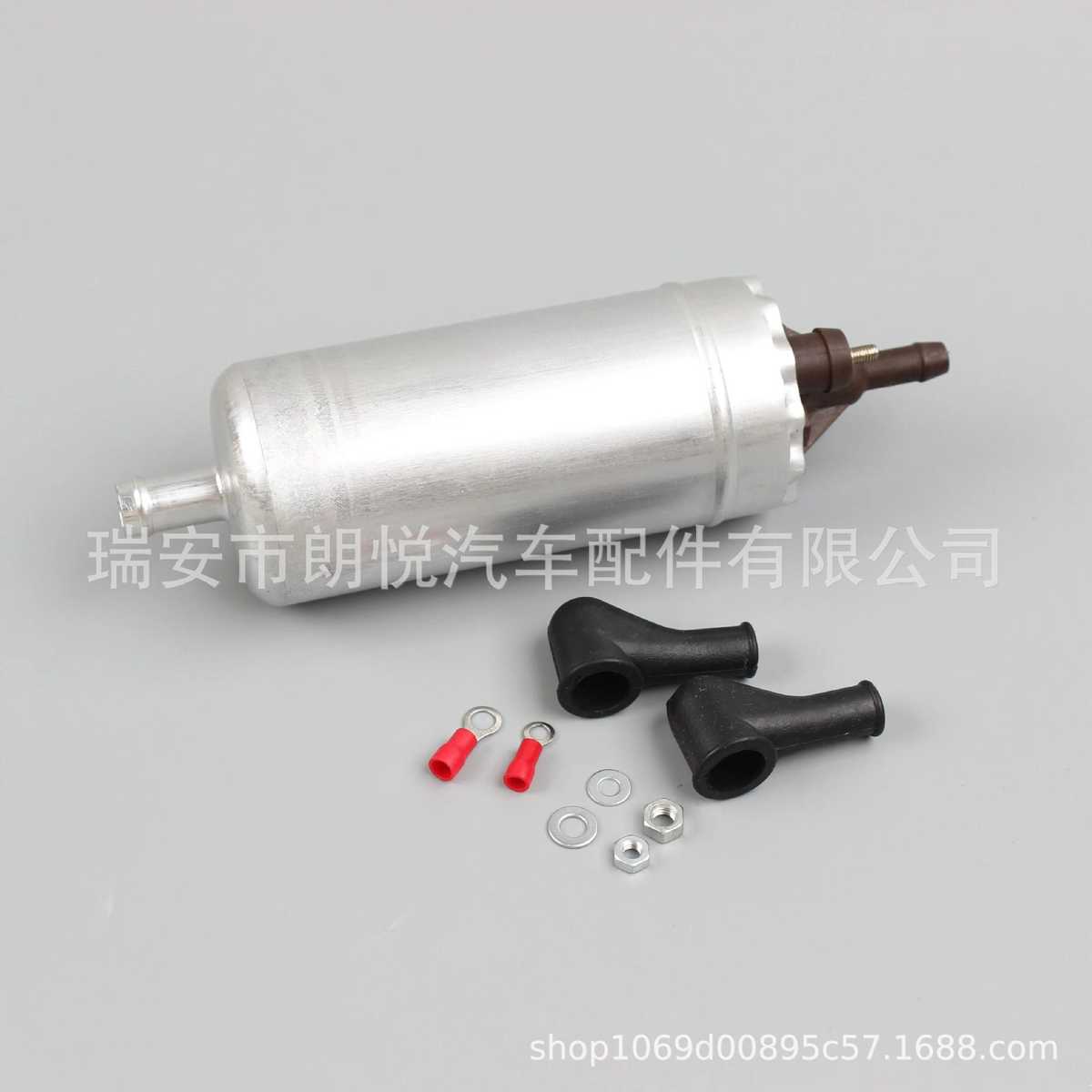 汽车改装电子燃油泵标志0580464070欧洲车系高性能燃油泵