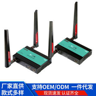 HDMI无线延长器150米无线传输延长高清信号 一拖四5.8G投屏200m