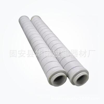 供应电厂压力管路油滤芯 HC4754FKN26H液压油滤芯钢厂滤清器滤芯