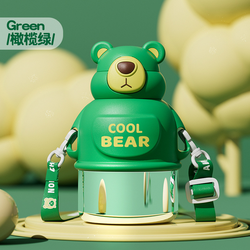 新可爱卡通3便120136不锈钢值儿童保温杯高颜携学生水杯大款容量