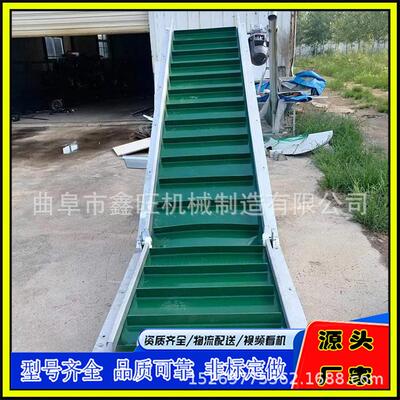 水平皮带传送带 INX绿色P带式输送机塑料瓶矿泉C水 瓶分V拣皮带机