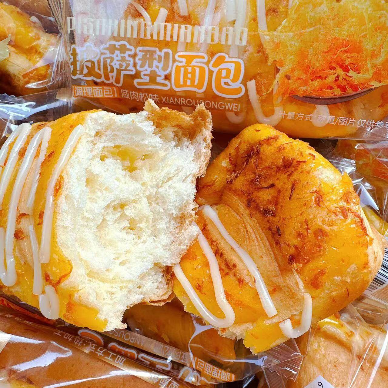 速发现货千食汀披萨型面包咸肉松味夹心面包早餐代餐儿童喜爱披萨