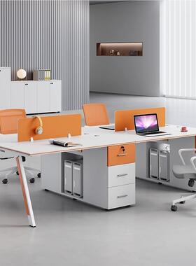 选职办公桌椅组合约现代电脑桌4/员简62人员工桌臻办公SR-45s室工