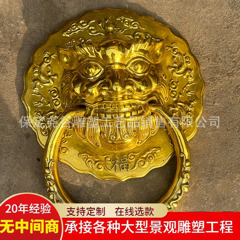 纯铜兽首大拉环雕塑 铸铜大门仿古动物兽头门扣门环 狮子头虎头环