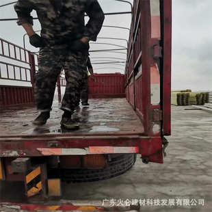 石油沥青fyt 价格低成膜快抗剪力强粘接力强 1改进型桥面防水涂料