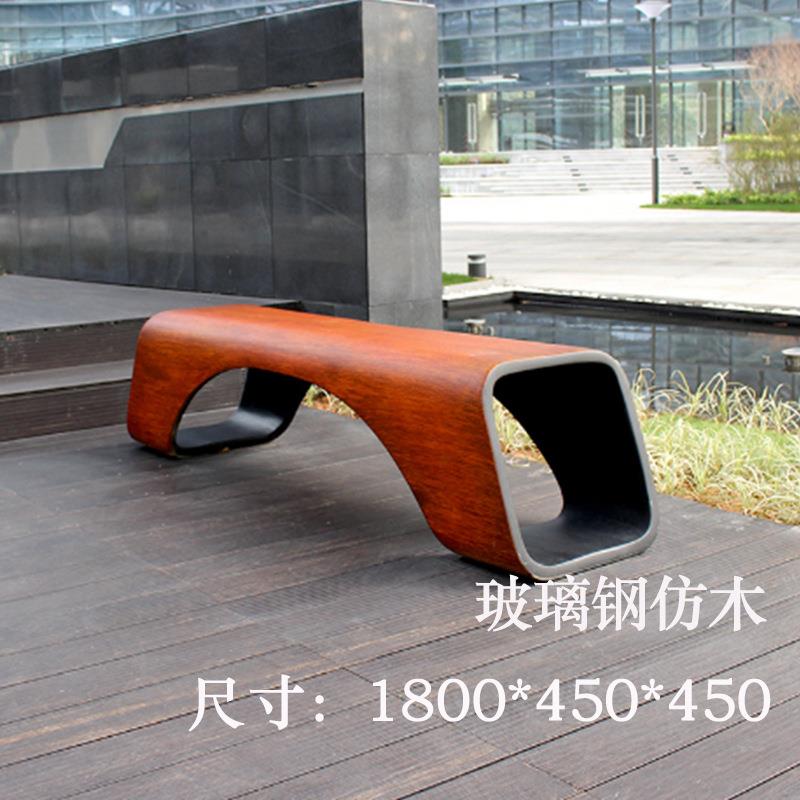 深圳市玻璃钢沙滩躺椅月湾椅字母坐凳花盆仿木椅花箱现货款