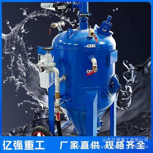 自动喷砂机移ASZ高动式机压除锈机罐除锈油喷砂械
